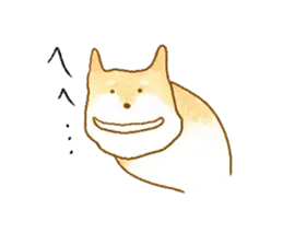 しばけんですのよ