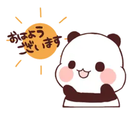敬語でぱんだとひよこ。