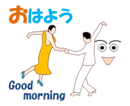 社交ダンスMV