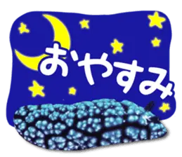 日常で使えるウミウシさんスタンプ