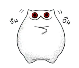 Be patient, Meawbin