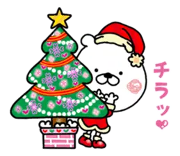 クリスマスくまたおスタンプ