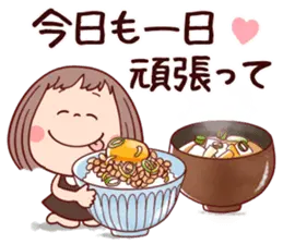 ぶちゃこの日常（家族連絡）