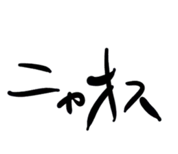便利文字列とか その2