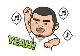 動く! GO!GO! 陸君