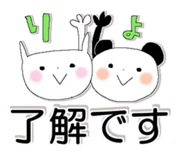 年末年始★オールスタンプ 7