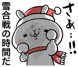 【雪合戦】あのうさぎ。のクリスマス