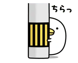 うるせぇトリ★動く(シンプル）