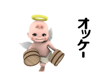 ▶動く！残酷な天使さんダジャレ
