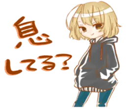 てんちむ公認すーぱーむち子スタンプ第2弾