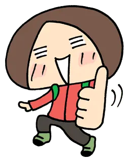 ENJOY! 山登り～日常編～