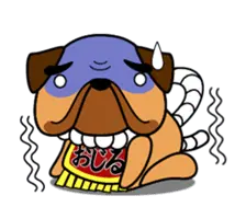 動くぜよ！土佐犬がおったとさ