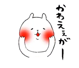 岡山弁ねこ7じゃが（くせ強め）
