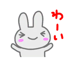 動く！【うさぎ】挨拶基本セット