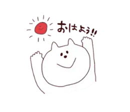 ねこさんとゆかいななかまたちスタンプ