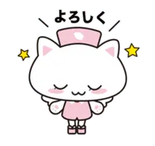 ナースネコ ナンちゃん★動く編