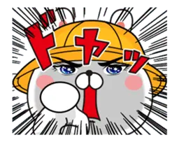 ポップに動く！幼稚園児うさぎ