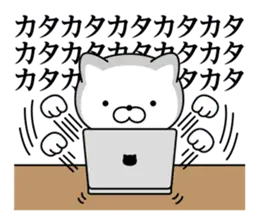 ウザにゃんこ4