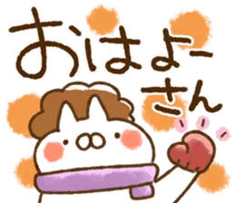 年末年始、会えない家族専用★ねことうさぎ
