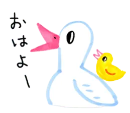 お返事じょうずな動物たち