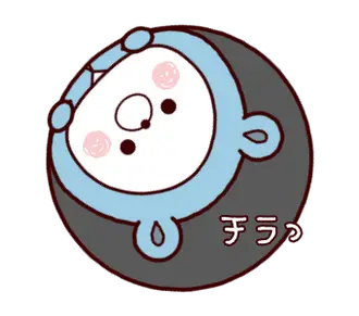 動く♪毎日使えるくまぽこ 02
