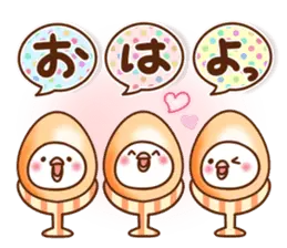 毎日しろちゃん♪Part6 でか文字