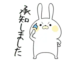 せわしなく動く！お急ぎウサギ