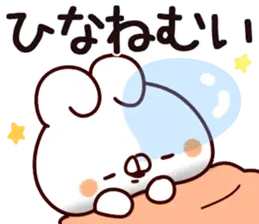 【ひな】専用