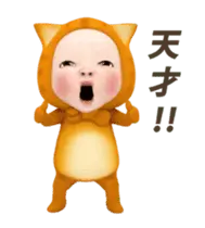 【動く】ネコタオル【#1】日常