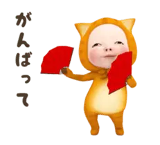 【動く】ネコタオル【#1】日常