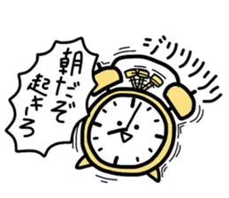 ちょっと楽に生きるためのスタンプ