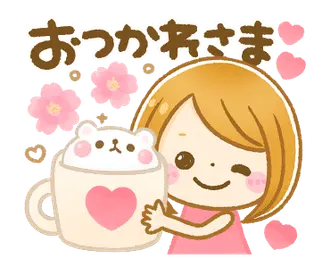 動く♡春に可愛い大人GIRL