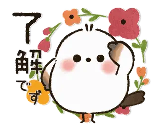 動く♡ほんわか♡シマエナガさん