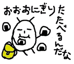 satousan no mushi2