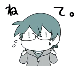 ゆるいめがねくん。