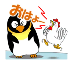 動く！ペンペン