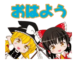 【動く】東方Project