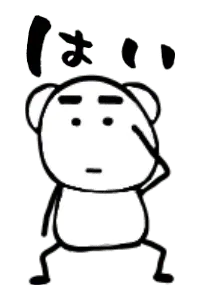 ゆる～く動くちびくま(再販)