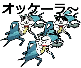 デカ動く 三匹の擦れねこ 24