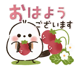 動く♡ほんわか♡シマエナガさん