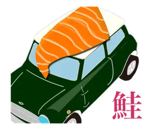 動く！ Sushimin-is