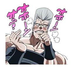ジョジョ 第3部 承太郎チーム