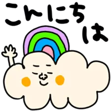 変なセットパック