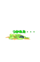 動く！カエルのオリバくん。