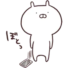 うさまる１０