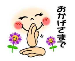 ☆動く☆顔文字手話☆フェイス ver.4