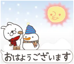 【冬】あったかLサイズ吹き出し50％うさぎ5