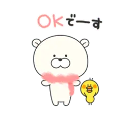 クマもっち。の冬