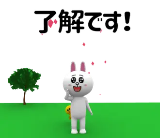 ▶動く!コニーのゴルフスタンプ