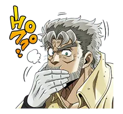 ジョジョ 第3部 承太郎チーム